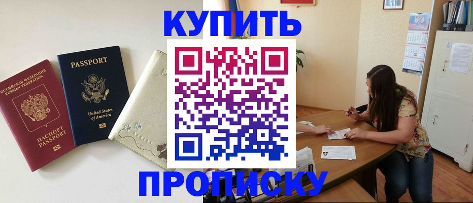 форма 3 в Еманжелинске